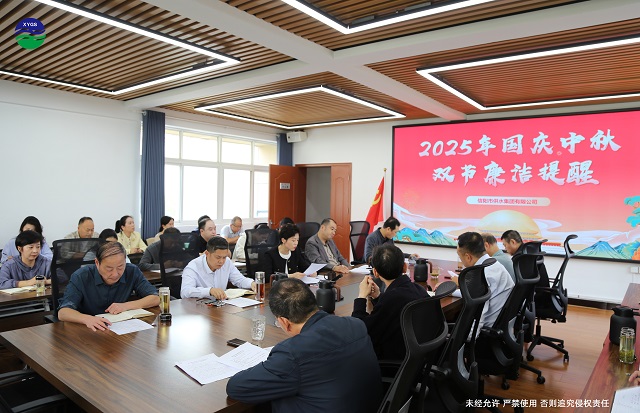 風清氣正迎雙節  廉月相照守初心